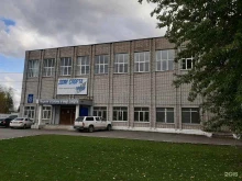 дом спорта СШОР Звезда в Перми