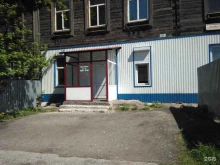 Эмирал, Народная, 56 
