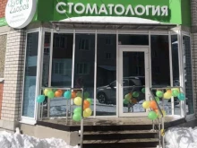 семейная стоматология Зуб Zдоров в Воронеже