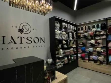 Головные / шейные уборы Hatson в Тюмени
