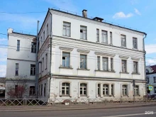 центр здоровья для детей Городская детская больница в Рыбинске