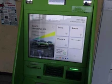 банкомат СберБанк в Абакане
