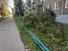 центр логопедической и дефектоскопической помощи Логос в Ангарске