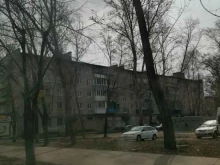 Обувные магазины Магазин обуви для всей семьи в Ульяновске