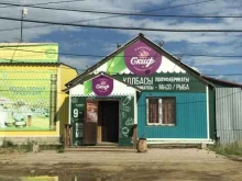 магазин партнеров Скиф в Якутске