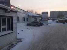 автотехцентр китайских автомобилей Пекин авто в Кемерово
