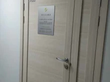 Косметика / расходные материалы для салонов красоты Maxmo beauty space в Красноярске