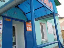 магазин ткани Мастерица в Заозерном
