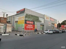 магазин бытовой техники RBT.ru в Батайске