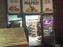 Продуктовый магазин, Хошимина, 16 лит А 