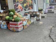 Овощи / Фрукты Магазин сухофруктов в Волгограде