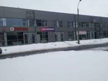 магазин у дома Бристоль в Волжском