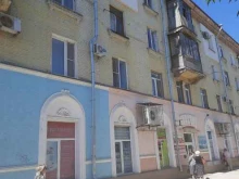 банкомат Солидарность в Новокуйбышевске