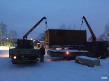 Эвакуация автомобилей Служба эвакуации и помощи на дороге в Комсомольске-на-Амуре
