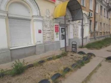 продовольственный магазин Фортуна в Ангарске