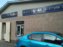мебельная компания Инвент-Пром в Павловском Посаде