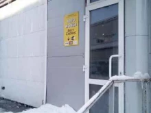 автомойка Вест Сервис в Владимире