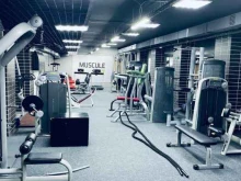 Тренажёрные залы Muscule Fit в Ростове-на-Дону