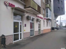 медицинская лаборатория KDL в Перми