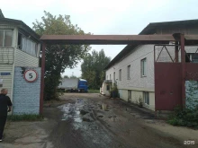 Дезинфицирующие средства Компания мега-хим в Старой Купавне