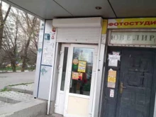 Магазины разливного пива Станция напитков в Ростове-на-Дону