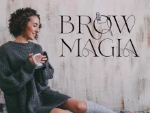 студия взгляда Brow Magia в Смоленске