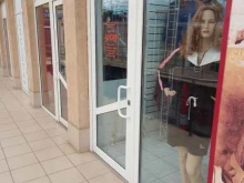 Верхняя одежда Магазин женской одежды в Краснодаре