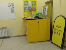 точка продажи лотерейных билетов Столото в Брянске
