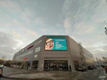 Союз Риэлторов, Труфанова, 24в ст2 