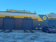 Автомойки H2O в Кирове