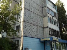 Жилищно-коммунальные услуги ТСЖ №30 в Тюмени