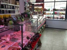 магазин мяса и овощей Мясо shop в Химках