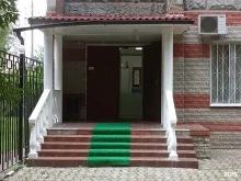 сервисный центр Дкам в Москве