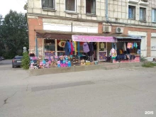 магазин одежды для всей семьи У Мадины в Перми