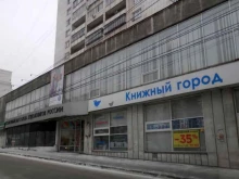 Союз художников России, Цвиллинга, 34 