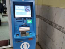 банкомат Открытие в Когалыме