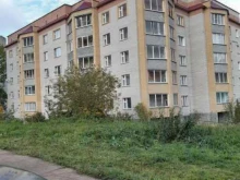 специализированный логопедический центр Красота речи в Кирове