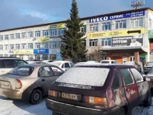 Строительство / обслуживание электросетей Уральские электрические сети в Березовском