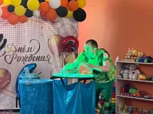 детский развлекательный центр Тигруля в Братске
