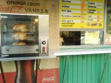 Киоск по продаже фастфудной продукции, Огородная, 225в киоск 