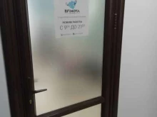 студия профессионального маникюра Efimova в Ставрополе