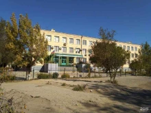 Колледжи Астраханский государственный политехнический колледж в Астрахани