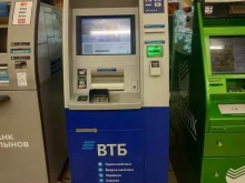 банкомат №376688 ВТБ в Кирове