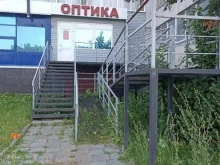 Ремонт очков Салон оптики в Елабуге