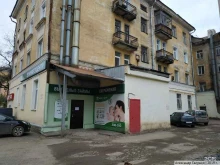 Кредитные потребительские кооперативы Инвест Центр в Кирове