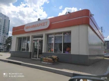 Заправочные станции Калина ойл в Воронеже