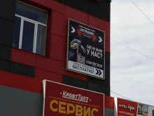 ВТБ, Северной Правды, 41а 