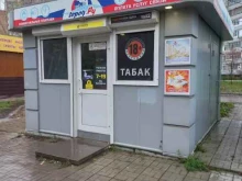 Магазин табачной продукции, Мира, 101Б/1 