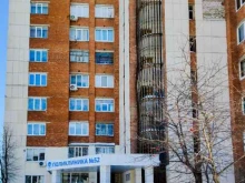 Взрослые поликлиники Поликлиника №1 в Уфе
