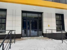 Центры раннего развития детей Montessori bambinistar в Казани
